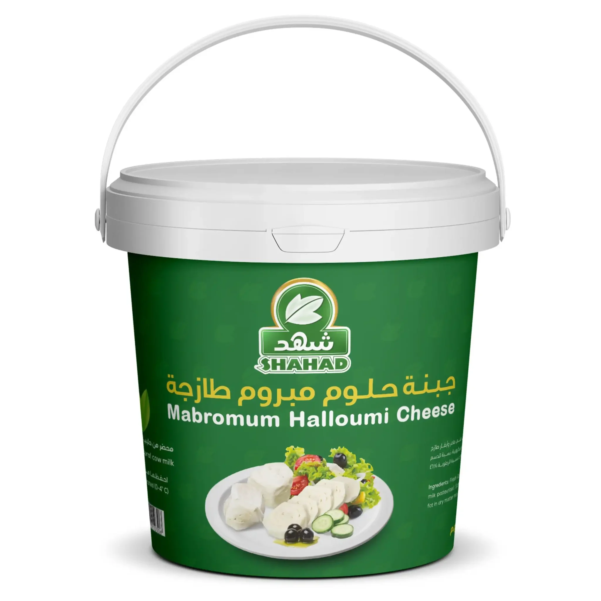شهد جبنة حلوم مبروم طازجة